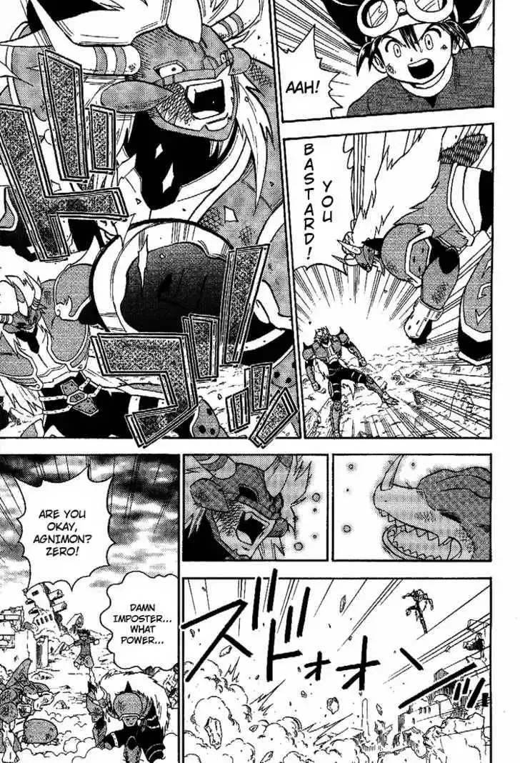 Digimon Adventure V-Tamer 01 Chapter 45.5 40